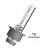 Лампа ксеноновая D1S 35W PK32d-2 4150K 85V Classic OSRAM